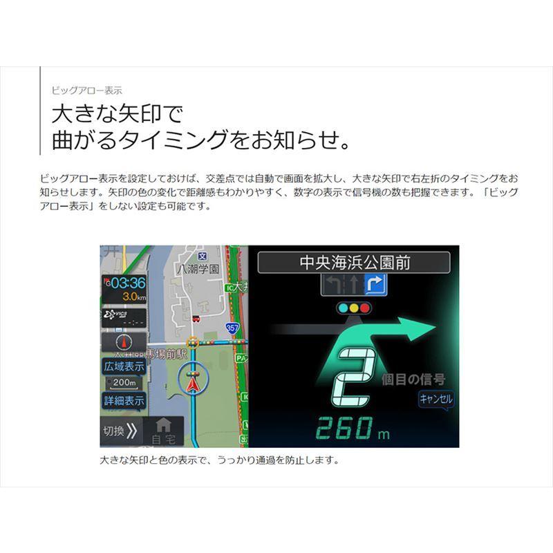 ALPINE BIG-X 9インチ 2020年地図　X9ZA アルパイン　ナビ ALPINE BIG-X 9インチ 2020年地図 X9Z アルパイン ナビ Amazon