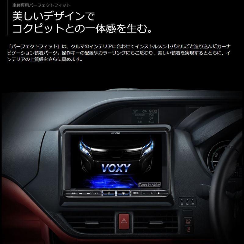 X9NX2 ALPINE アルパイン BIGX9 ビッグX9型カーナビ トヨタ 50系 