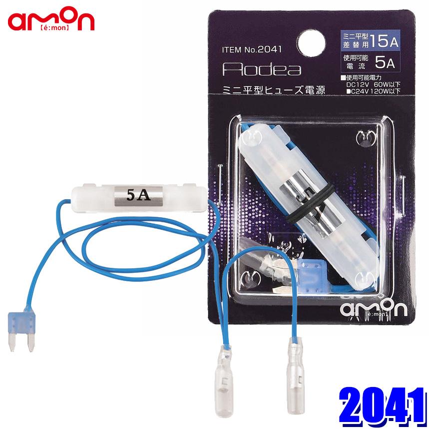 廃盤　未使用　アテネの朝　ミニ　2ピース Amazon | 『 AO-1034 ミニ四駆 スライドダンパー