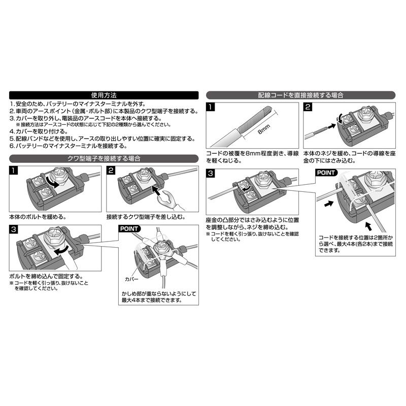 【KOT】配送方法変更 解決済み: オンラインで贈り物として別の人に送りたい時 - The