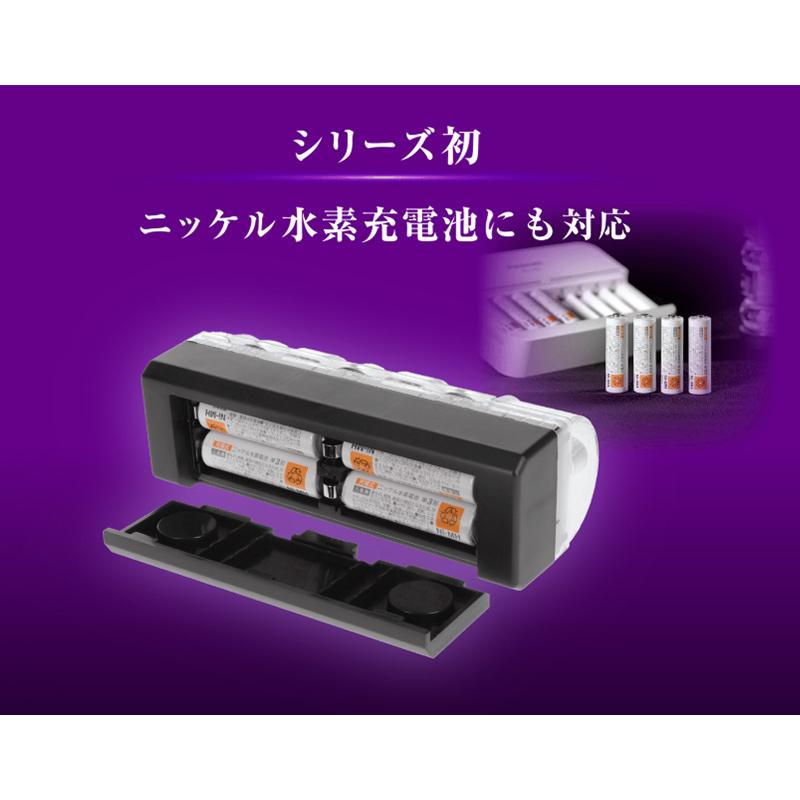 6912 amon エーモン PURPLE SAVER PRO(パープルセーバー プロ)5個セット LED停止表示灯 防水カバー/背面マグネット付 道路交通法施行規則適合品 非常灯 | amon | 07