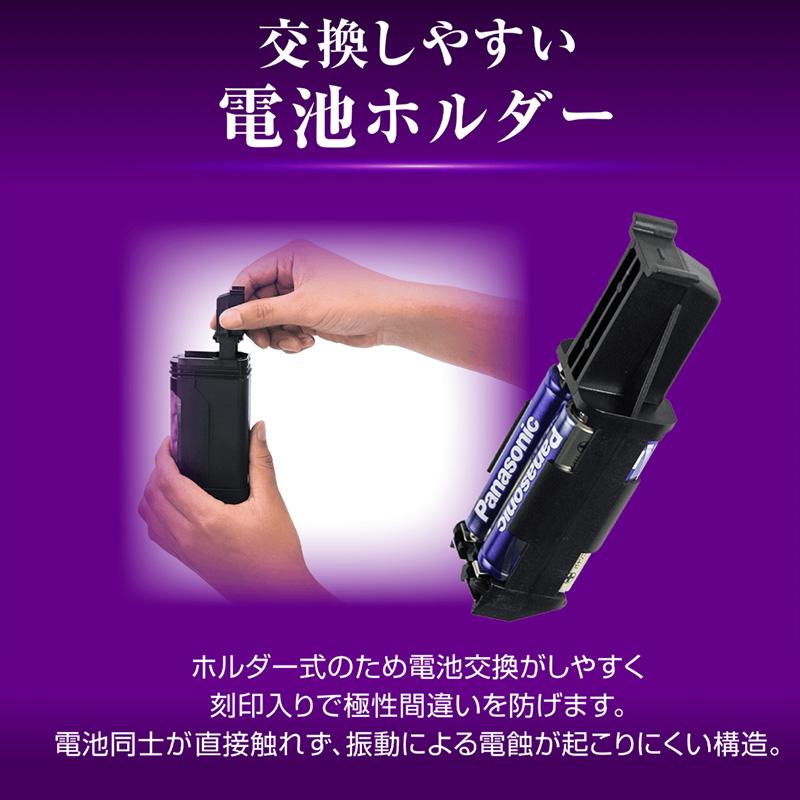 6920 amon エーモン工業 PURPLE SAVER(パープルセーバー) LED停止表示灯 防水カバー/強力マグネット付 道路交通法施行規則適合品 非常灯 | amon | 07