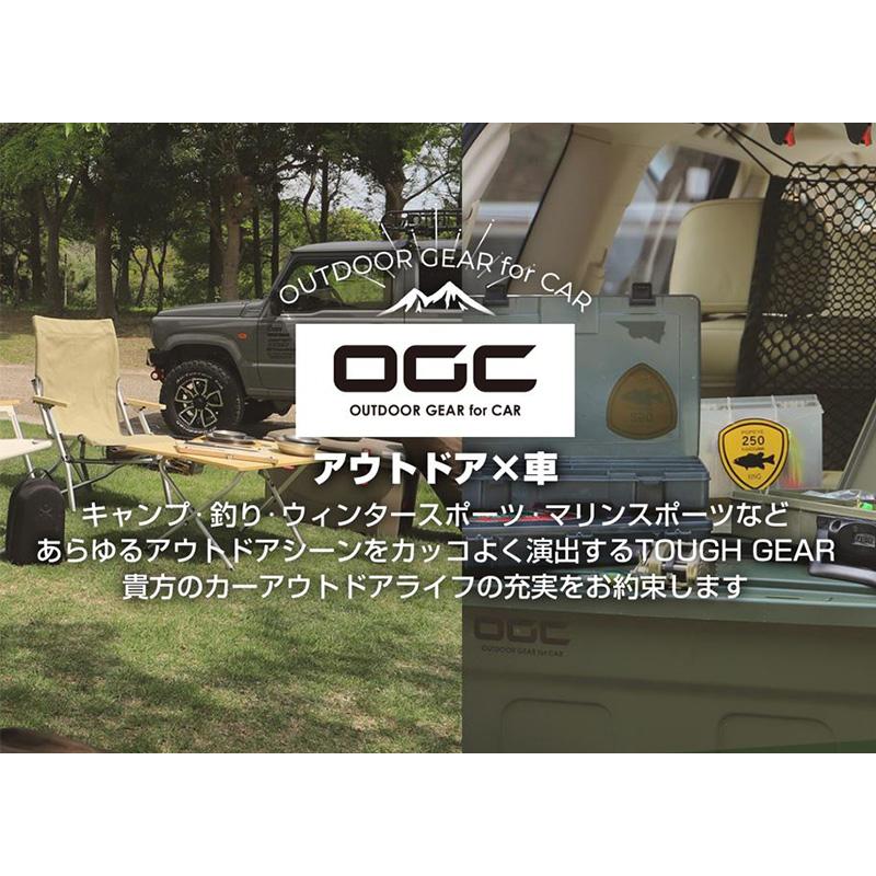8616 エーモン工業 OGC エクステンションフック M6ホール用2個入り | amon | 01