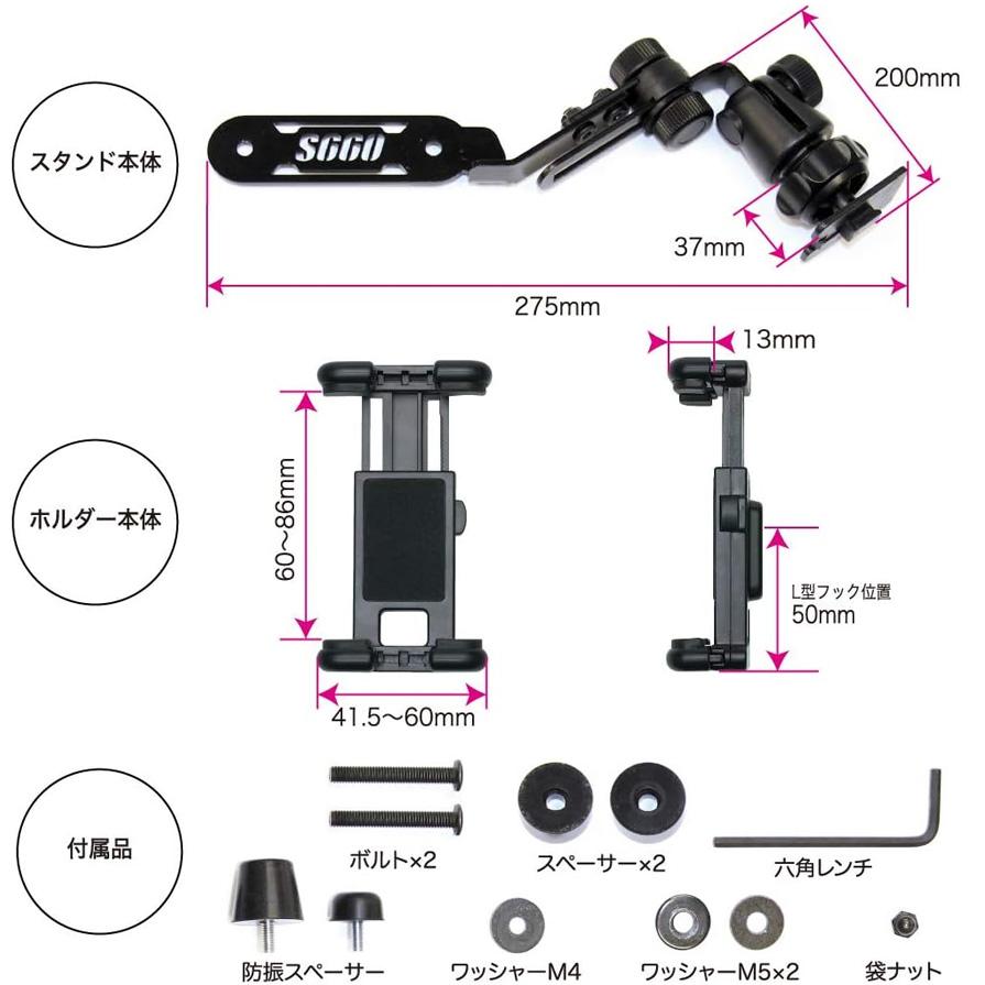 BeatーSonic BSA10 Beat-sonic ビートソニック ホンダ S660専用 BeatーSonic BSA10 Beat-sonic ビートソニック ホンダ S660専用