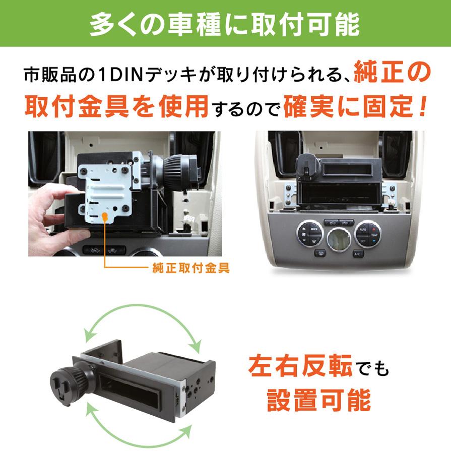 BeatーSonic（ビートソニック） BSA121 Beat-sonic スマートフォン