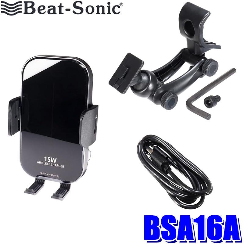 BeatーSonic（ビートソニック） BSA16A Beat-sonic スズキ ジムニー