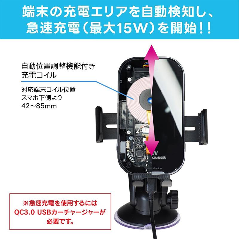 BeatーSonic（ビートソニック） BSA18A Beat-sonic ホンダ S660専用