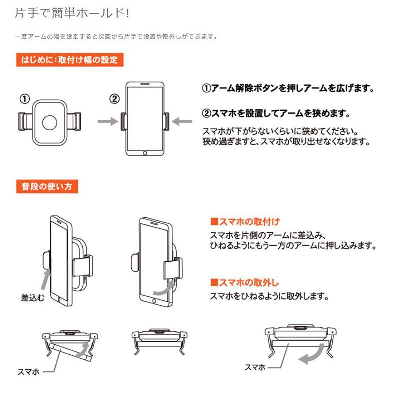 クーパー様確認用 BeatーSonic BSA30 Beat-Sonic ビートソニック ワイヤレス充電付