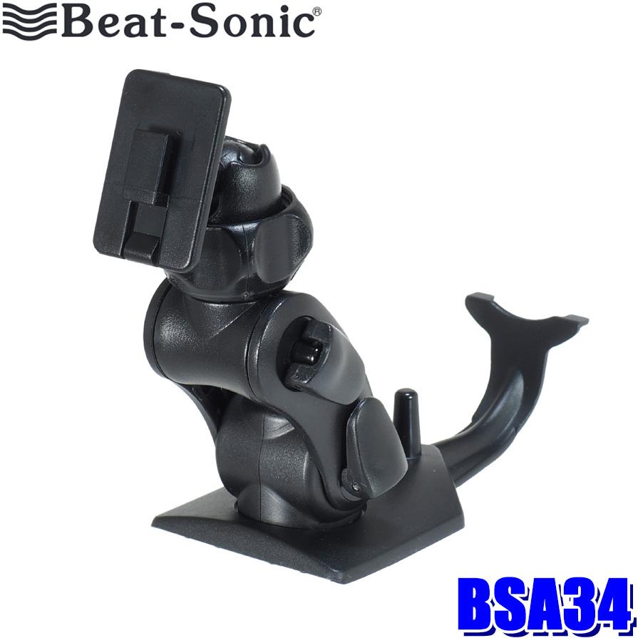 BeatーSonic（ビートソニック） BSA34 Beat-sonic トヨタ ヤリスクロス