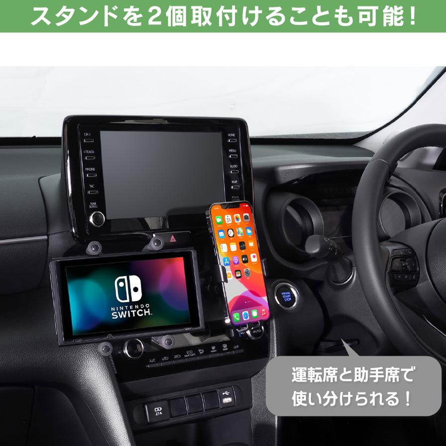 BeatーSonic（ビートソニック） BSA37 Beat-sonic トヨタ ヤリスクロス