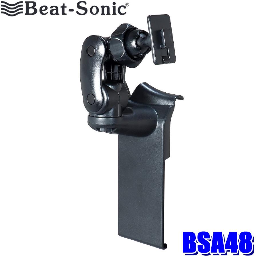 BeatーSonic（ビートソニック） BSA48 Beat-sonic トヨタ GR86/BRZ専用