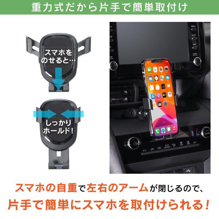 BeatーSonic（ビートソニック） BSA49 Beat-Sonic トヨタ GR86/スバル