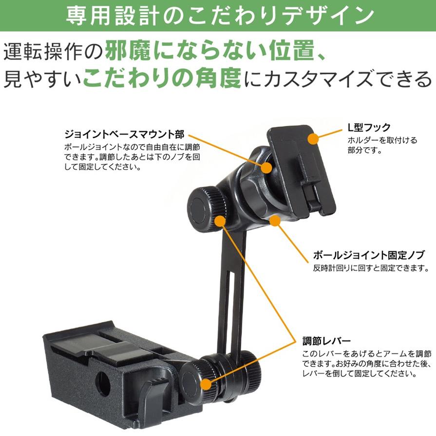 BeatーSonic（ビートソニック） BSA52 Beat-sonic ダイハツ ハイゼット