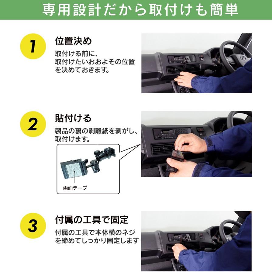 BeatーSonic（ビートソニック） BSA52 Beat-sonic ダイハツ ハイゼット