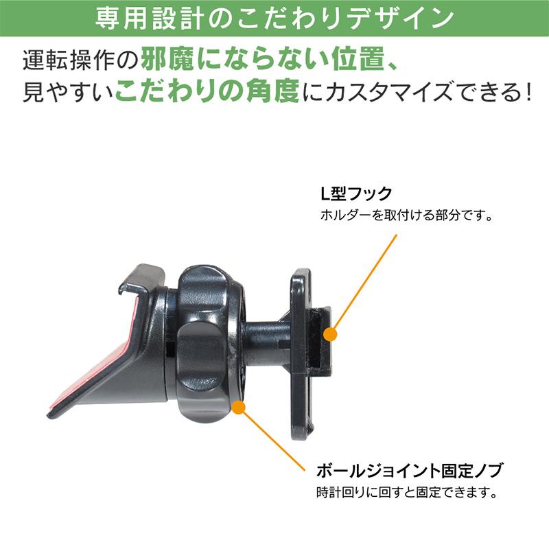 BeatーSonic（ビートソニック） BSA71 Beat-Sonic LA400系コペン(Robe