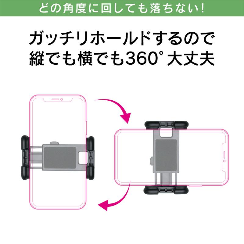 BeatーSonic（ビートソニック） BSA71 Beat-Sonic LA400系コペン(Robe