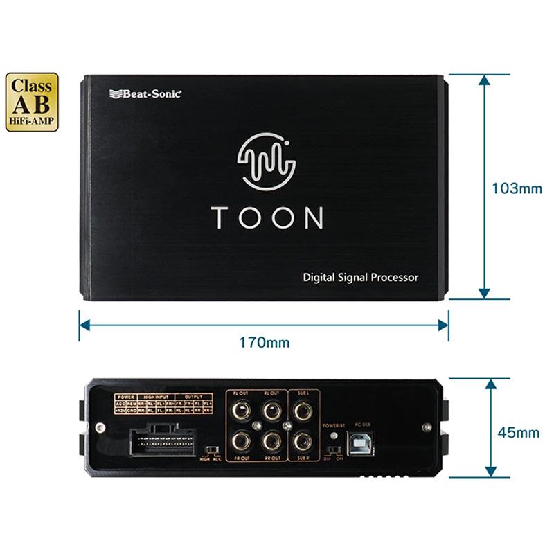 BeatーSonic（ビートソニック） DSP-K202 Beat-sonic プレミアム