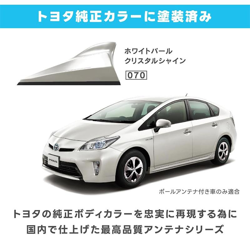 BeatーSonic（ビートソニック） FDX4T-070 Beat-sonic ドルフィン