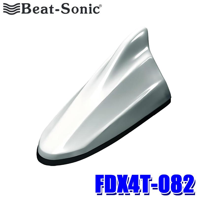 BeatーSonic（ビートソニック） FDX4T-082 Beat-sonic ドルフィン