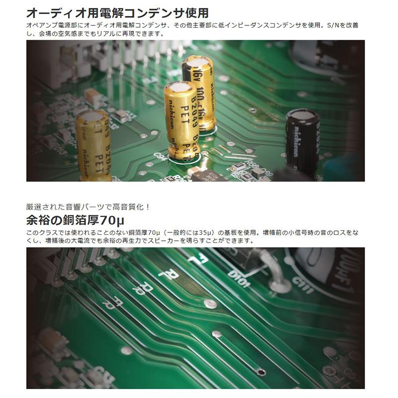 BeatーSonic PA2H1 Beat-Sonic ビートソニック マイクロパワー BeatーSonic PA2H1 Beat-Sonic ビートソニック マイクロパワー