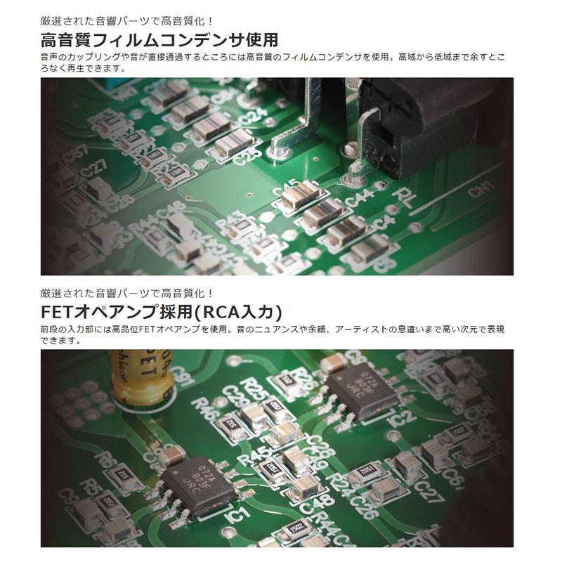 PA2T3 Beat-Sonic ビートソニック マイクロパワーアンプキット トヨタ ディスプレイオーディオ用 45W×4ch｜andrive｜06