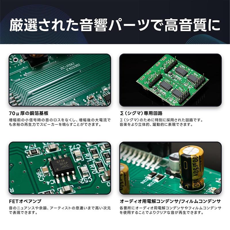 BeatーSonic（ビートソニック） PSK-T301 Beat-sonic プレミアム