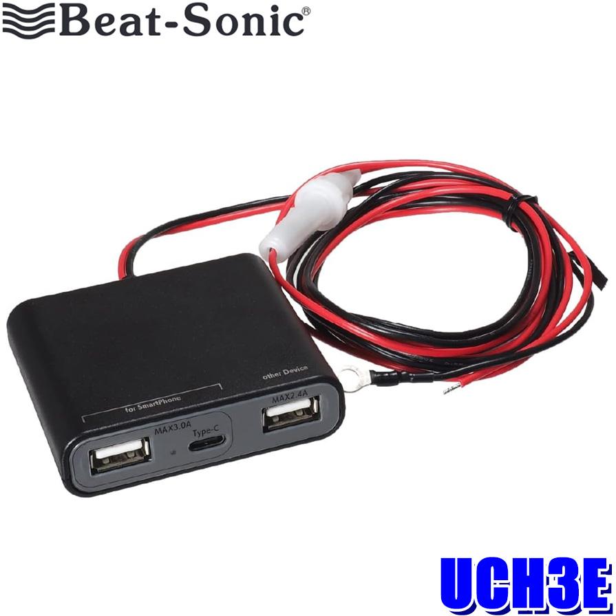 beat sonic ビートソニック