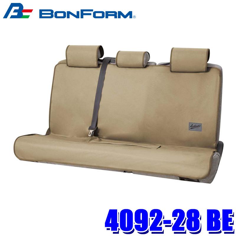 BONFORM（ボンフォーム） 4092-28 BE ファインテックスEX 後席用