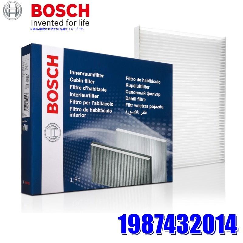 BOSCH（ボッシュ） 1987432014 BOSCH 輸入車用エアコンフィルター