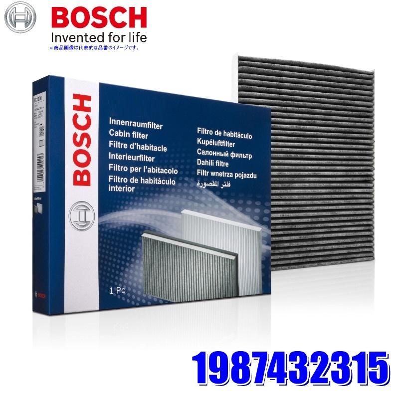 BOSCH（ボッシュ） 1987432315 BOSCH 輸入車用エアコンフィルター