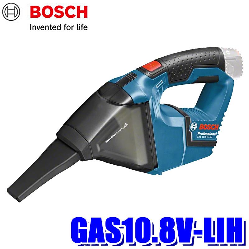 BOSCH（ボッシュ） GAS10.8V-LIH PROFESSIONAL コードレスクリーナー