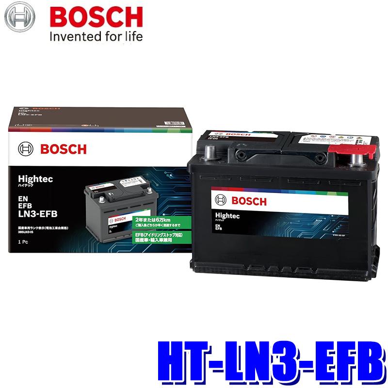 BOSCH（ボッシュ） HT-LN3-EFB BOSCH 国産車/輸入車用 ハイテック