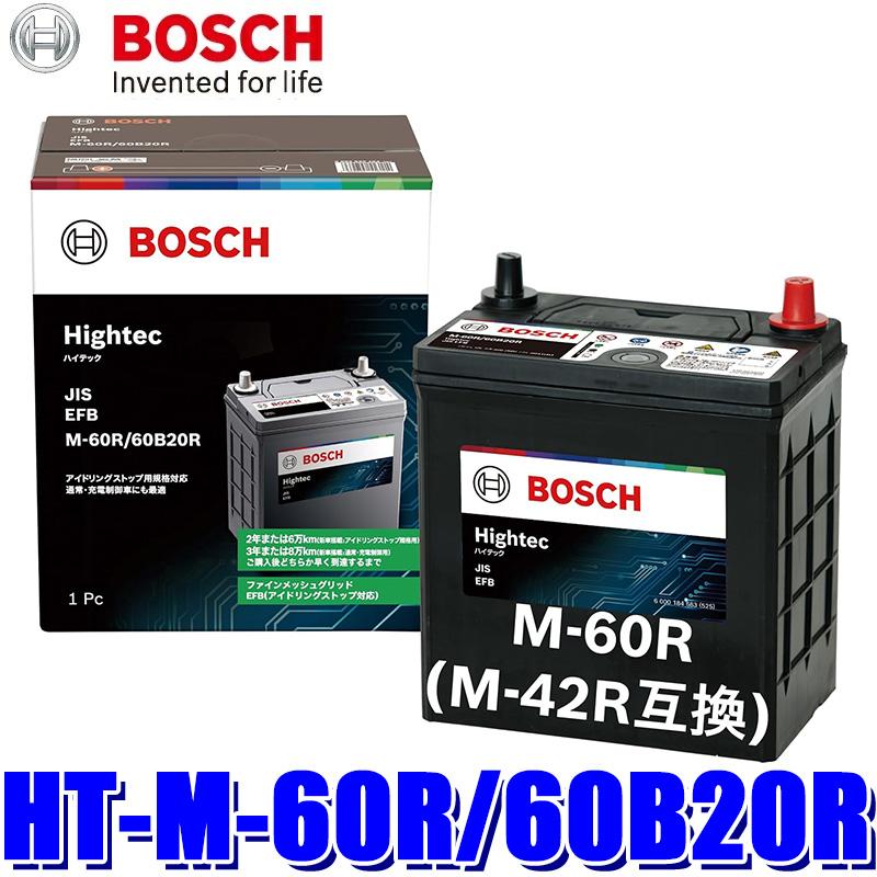値下げ　新品バッテリー　M-60R　2022/03/26購入　アイドリングストップ BOSCH（ボッシュ） HT-M-60R/60B20R BOSCH 国産車用 ハイテック