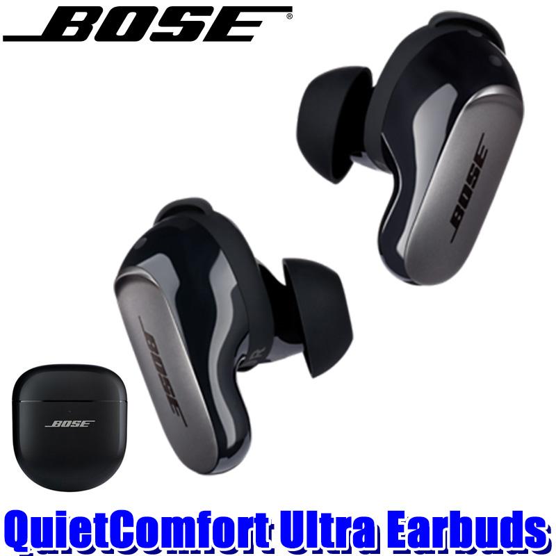Bose QuietComfort Ultra ワイヤレスイヤホンセット