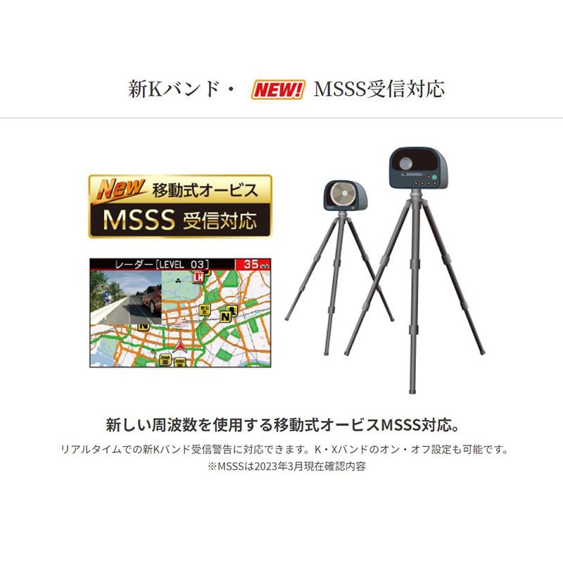M*n様 セルスター　レーザー式オービス　アシュラ　3.7インチ　超美品　動作O ASSURA AR-333 cellstar セルスター アシュラ レーザー式オービス対応