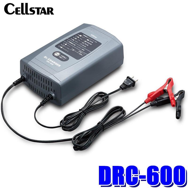 CELLSTAR（セルスター） DRC-600 cellstar Dr.Charger ドクター 