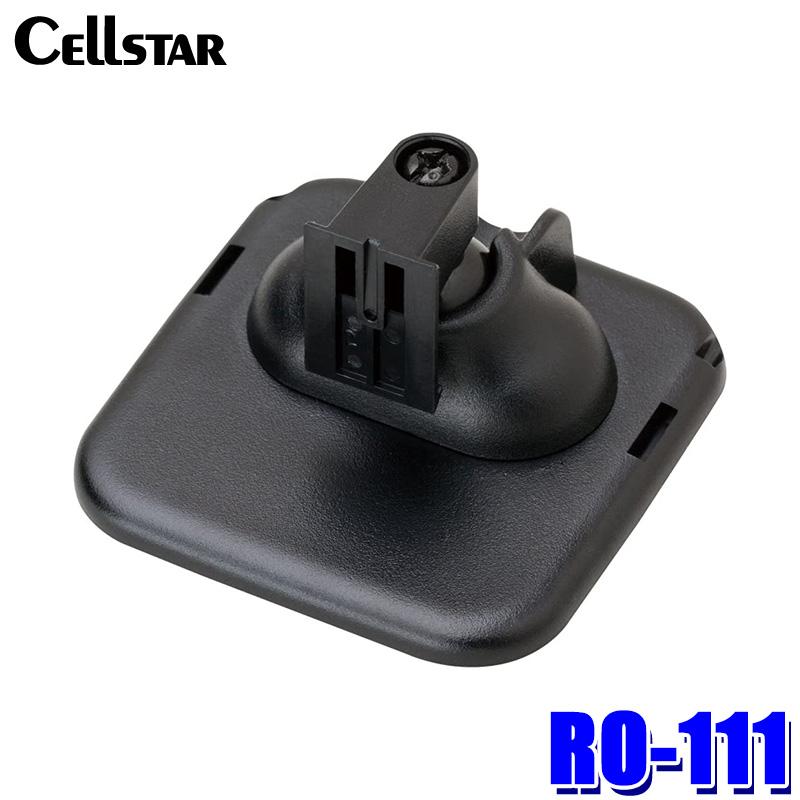 CELLSTAR（セルスター） RO-111 cellstar ASSURA アシュラ レーダー