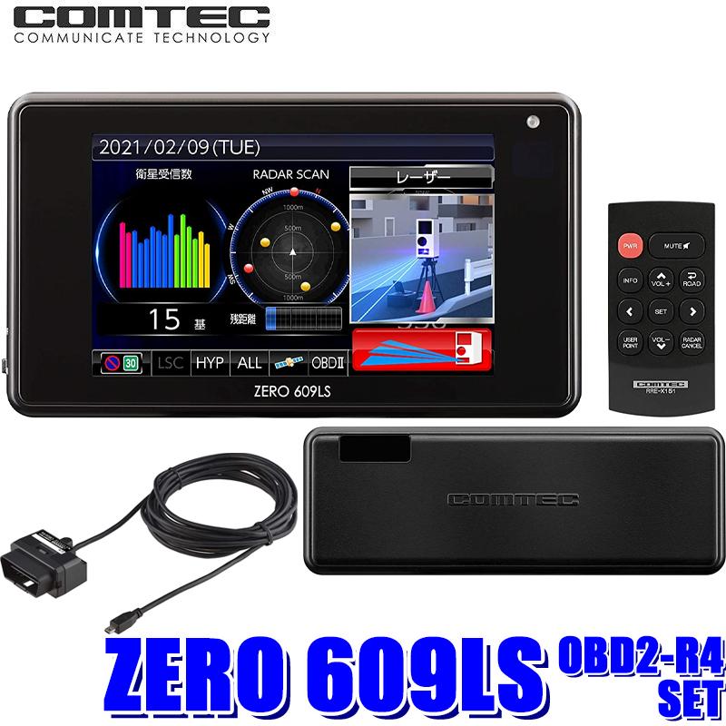 超人気の Zero 609ls Obd2 R4 コムテック レーダー レーザー探知機 3ピースセパレート3 2inch液晶 固定 移動式オービス対応 Obd2アダプタセット 国際ブランド Tv Creativetalentnetwork Com