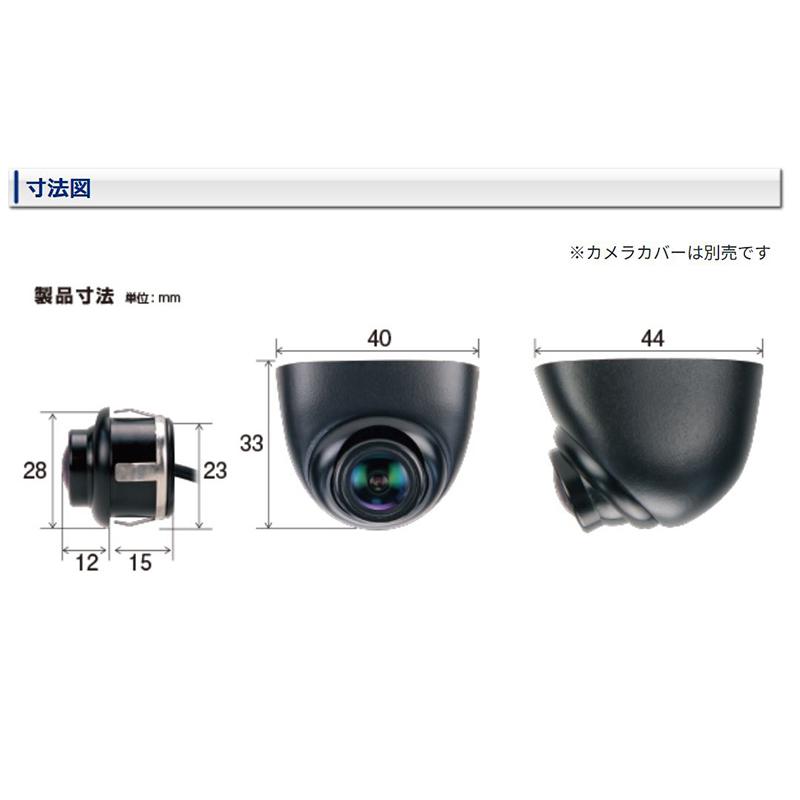 Data System ビルトインカメラ BIC263 ジムニーjb64 ビルトインカメラ BIC263｜製品情報｜データシステム R-SPEC Datasystem