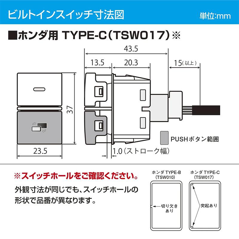 データシステム　テレビ&ナビキット　HTN-2106B-C Data System（データシステム） HTN-2106B-C テレビ＆ナビキット TV