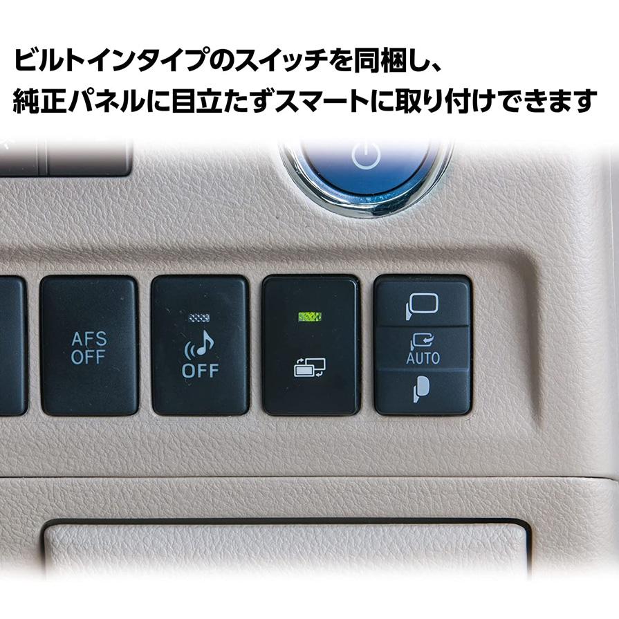 NTV435B-D Data System データシステム ビルトIN TV-KIT テレビキット ビルトインタイプ(日産用TYPE-Dスイッチ付属) 日産車用 T33系エクストレイル(R4/8〜)等｜andrive｜04