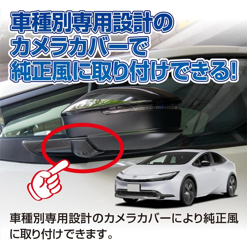 Data System（データシステム） SCK-72J3A DataSystem JB74Wジムニー