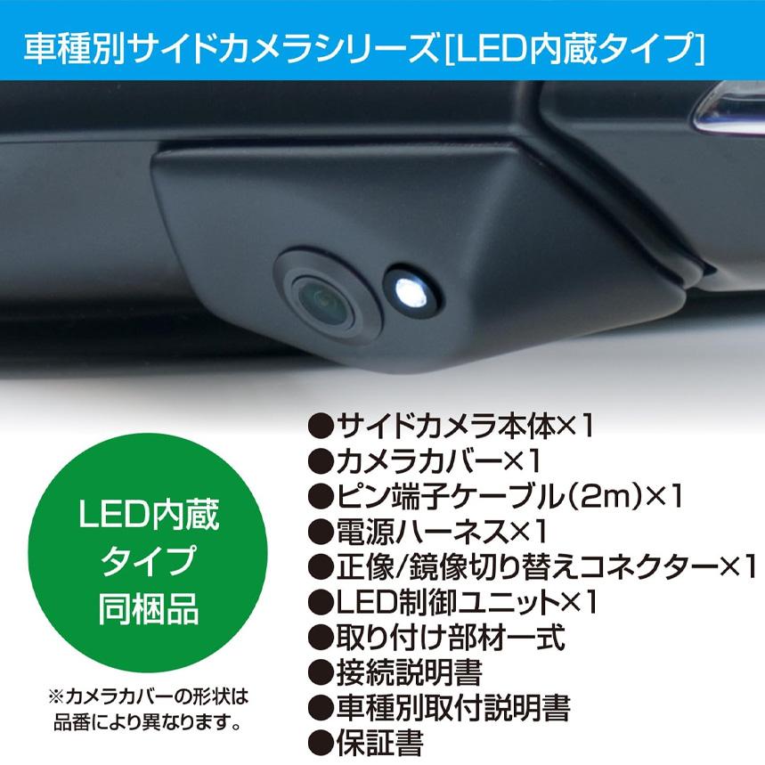 Data System（データシステム） SCK-72J3A DataSystem JB74Wジムニー