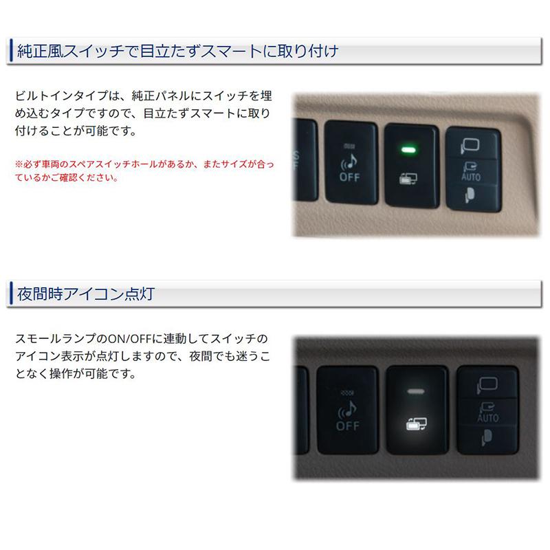 Data System（データシステム） TTV430B-D テレビキット ビルトイン