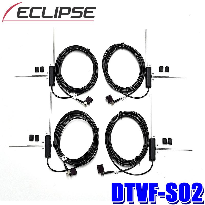 ECLIPSE DTVF-S02 DENSO TEN デンソーテン イクリプス フィルム ECLIPSE DTVF-S02 DENSO TEN デンソーテン イクリプス フィルム