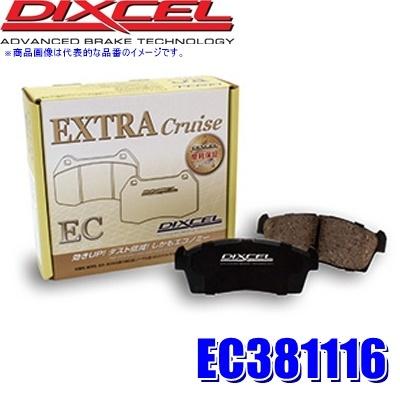 DIXCEL ECブレーキパッド　F&Rセット ハリアー60 車検時に DIXCEL ECブレーキパッドF&Rセット ハリアー60 車検時に