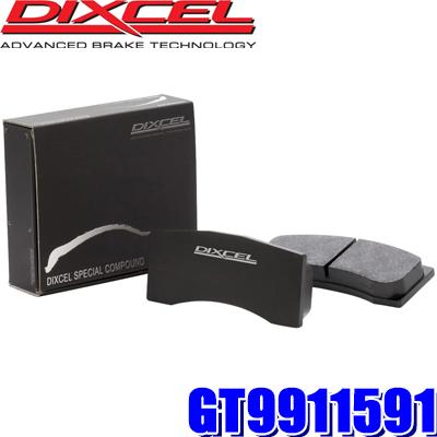 GT9911591 ディクセル スぺコンGT Specom-GT カーボンセミメタルリアルレーシングパッド 左右セット