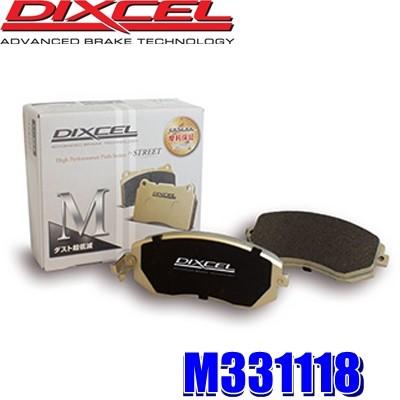 M331118 ディクセル Mタイプ ブレーキダスト超低減プレミアムブレーキパッド 車検対応 左右セット