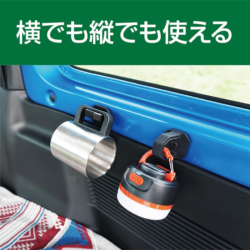 EE-233 星光産業 EXEA エクセア ラゲッジカーゴフック スズキ ジムニー/ジムニーシエラ/ジムニーノマド専用 2個入 耐荷重1kg EE233 | 星光産業 | 02