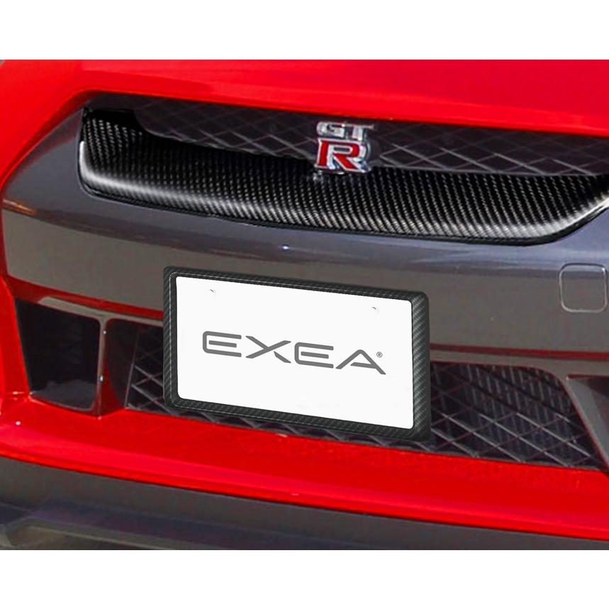 星光産業 EX189 EXEA エクセア ナンバーフレームセット CB(フロント